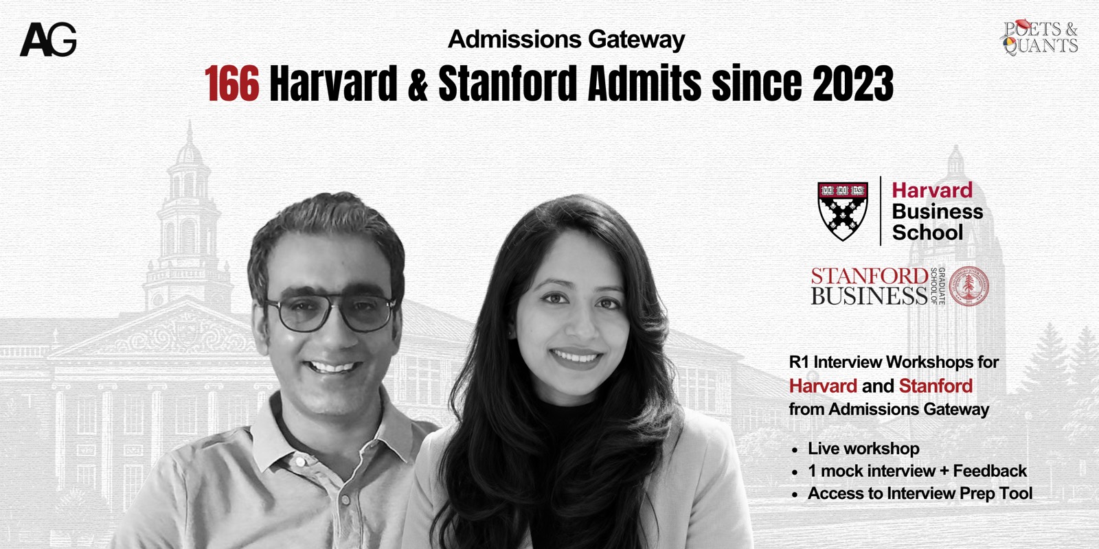 Round 1 interview workshops for Harvard and Stanford from Admissions Gateway: 166 Harvard and Stanford admits since 2023